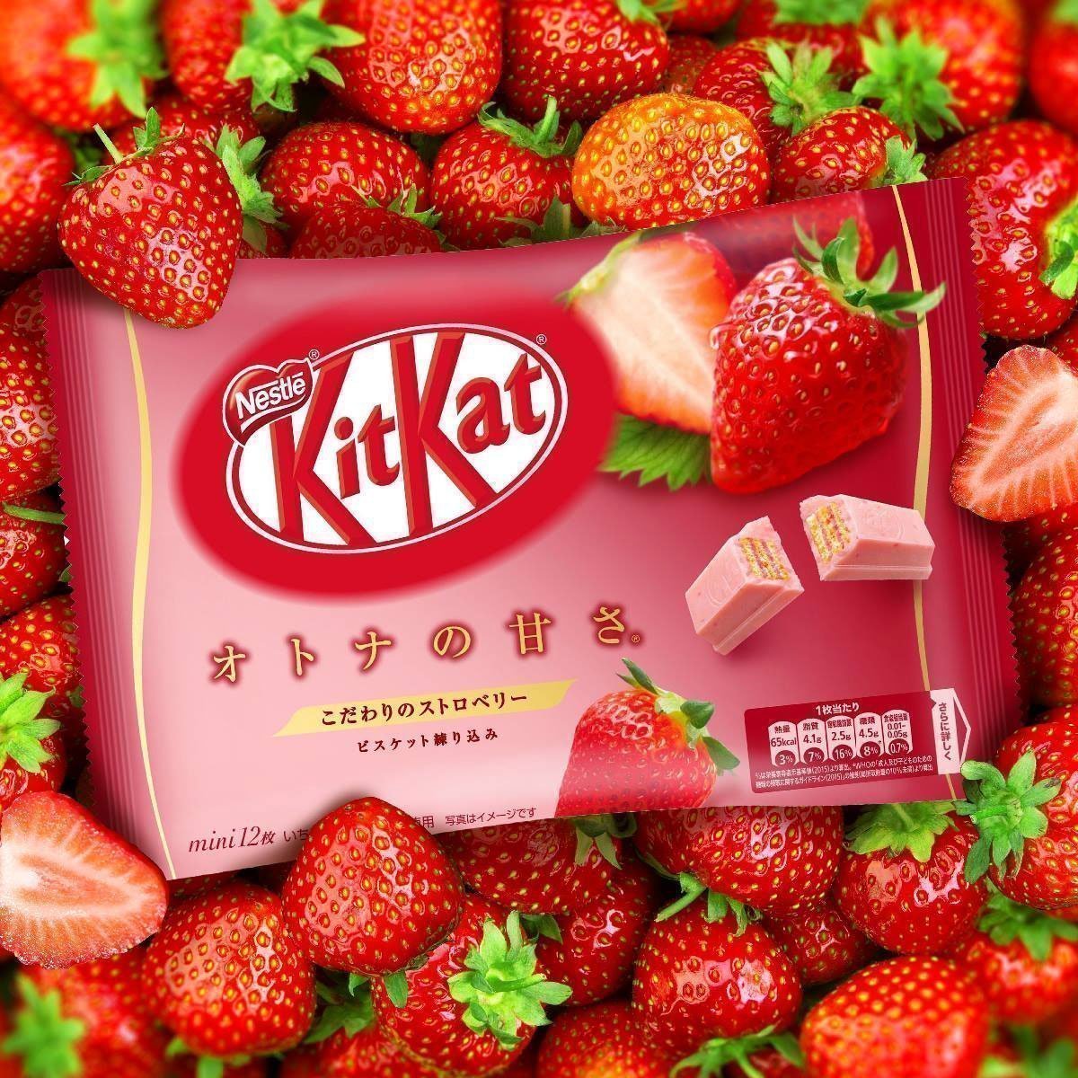 Nestle Kit Kat Mini Strawberry Flavor 118.8g