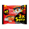 Samyang Hot Chicken 3X Spicy Buldak Cup Noodle 140G