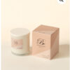 Cafe Caramel Triple Scented Candle 420g 2