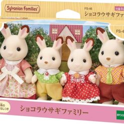EPOCH Sylvanian Families