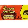 REESES BIG CUP KING SIZE 79G 1