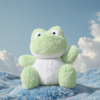 Beanie Series Little Frog Plush Toy 26cm 2