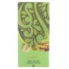 DIMA'S DUBAI PISTACHIO CHOCOLATE 195G 1