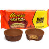 KING REESES BIG CUP 79G 1