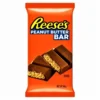 REESES PEANUT BUTTER BLOCK 90g 2