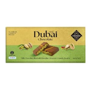 HUGOS DUBAI Chocolate Bar 470g
