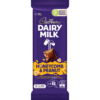 100G CADBURY HONEYCOMB PEANUT (1) 3 100G CADBURY HONEYCOMB PEANUT (1) 2