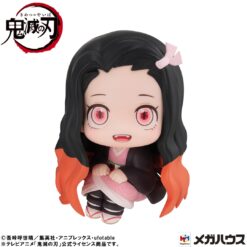 DEMON SLAYER: KIMETSU NO YAIBA - LOOKUP - NEZUKO KAMADO (CONQUERED THE SUN VER.)