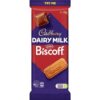 CADBURY DAIRY MILK BISCOFF BLOCK 180G (1) 3 CADBURY DAIRY MILK BISCOFF BLOCK 180G (1) 2