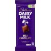 CADBURY DAIRY MILK BLOCK 180G (1) 3 CADBURY DAIRY MILK BLOCK 180G (1) 2