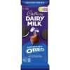 CADBURY OREO VANILLA BLOCK 162G (1) 2