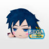 Demon Slayer: Kimetsu No Yaiba: Giyu Tomioka - Nesoberi Prize Plush [Bored] 2