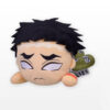 Demon Slayer: Kimetsu No Yaiba: Gyomei Himejima - Nesoberi Prize Plush 2