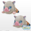 Demon Slayer: Kimetsu No Yaiba: Inosuke Hashibira - Nesoberi Prize Plush [Random Selection] 2