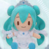 Hatsune Miku Series: Fluffy Prize Plush - Hatsune Miku 15th Anniversary 3 Hatsune Miku Series: Fluffy Prize Plush - Hatsune Miku 15th Anniversary 2