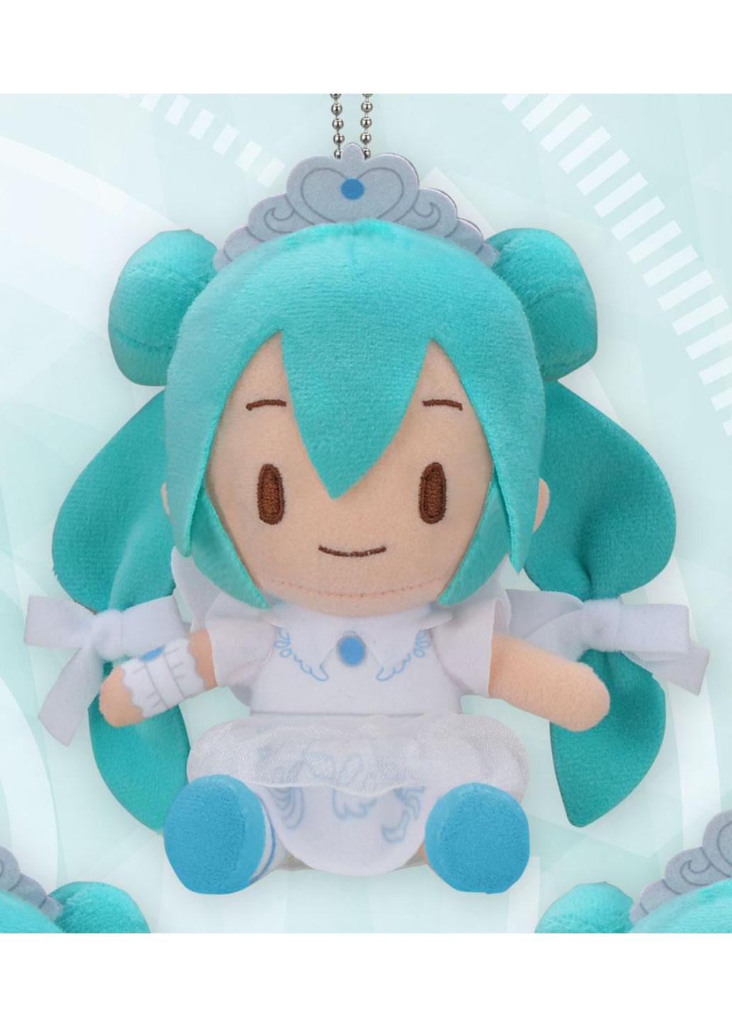 Hatsune Miku Series: Fluffy Prize Plush - Hatsune Miku 15th Anniversary 1 Hatsune Miku Series: Fluffy Prize Plush - Hatsune Miku 15th Anniversary