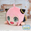 Spy X Family: Nesoberi (Lay-Down) Mega Jumbo Plush Anya Forger 3 Spy X Family: Nesoberi (Lay-Down) Mega Jumbo Plush Anya Forger 2