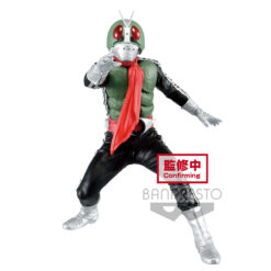 KAMEN RIDER - HERO'S BRAVE STATUE FIGURE MASKED RIDER 1 (VER.B)