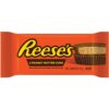 REESES PEANUT BUTTER CUP 42G(24) 1
