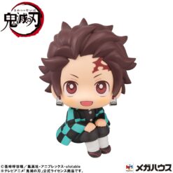 DEMON SLAYER: KIMETSU NO YAIBA - LOOKUP - TANJIRO KAMADO (DETERMINED VER.)