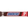 Snickers King Size 72g (Box of 25) 2 Snickers King Size 72g (Box of 25)