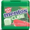 Mentos Cube Watermelon 46g (Box of 4) 3 Mentos Cube Watermelon 46g (Box of 4)