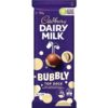 Cadbury Top Deck Bubbly Block (Box of 11) 2 Cadbury Top Deck Bubbly Block (Box of 11)