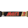 Mars King Size 64g (Box of 25)