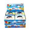 Yupi Gummy Aquarium 32g (Box of 24) 3 Yupi Gummy Aquarium 32g (Box of 24)