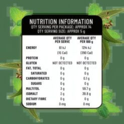 Sugarless Aura Menthol Eucalyptus 70g