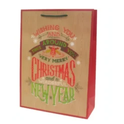 2026 Sweetsworld Xmas Gift Bag