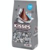 Hershey's Kisses Bag 1.58kg 2 Hershey's Kisses Bag 1.58kg